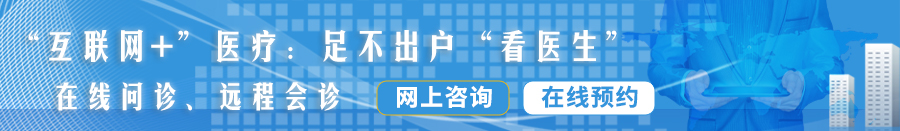 男人日女人黄色网站